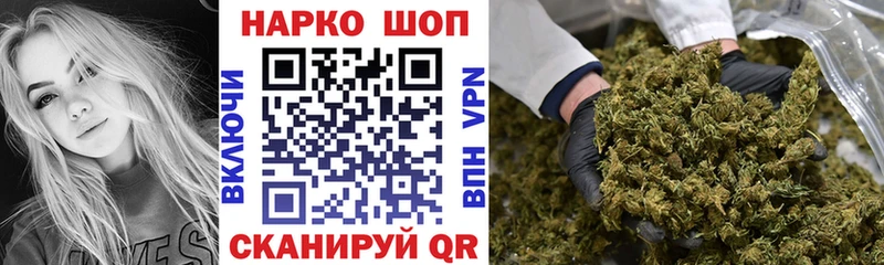 Где можно купить наркотики Духовщина гидра tor  Гашиш  Канабис  Кокаин 