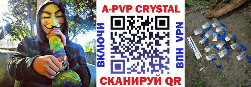 что такое   гидра как войти  Alfa_PVP мука  это состав  Духовщина 