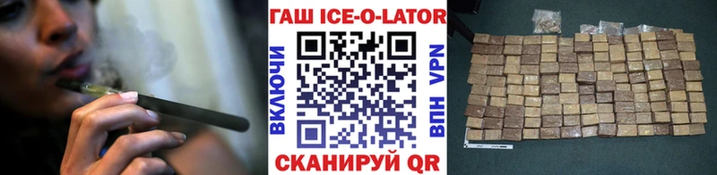 хочу наркоту  Духовщина  ГАШИШ гарик 