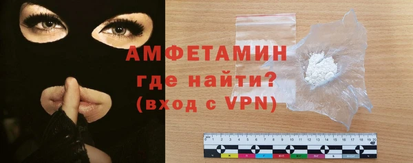 прущая мука Богородск