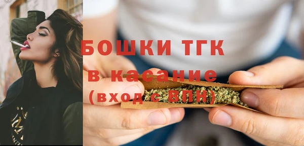 герыч Верея