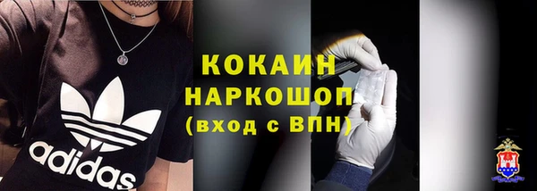 гашиш Верхний Тагил