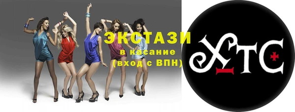 гашиш Верхний Тагил