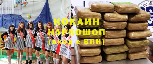 гашиш Верхний Тагил