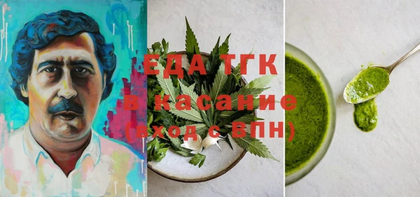 герыч Верея