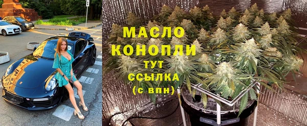 гашиш Верхний Тагил