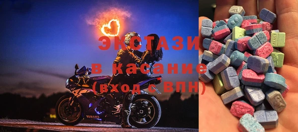 гашиш Верхний Тагил
