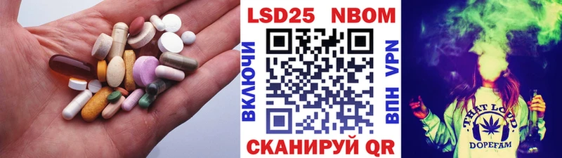 Лсд 25 экстази кислота как найти наркотики Духовщина
