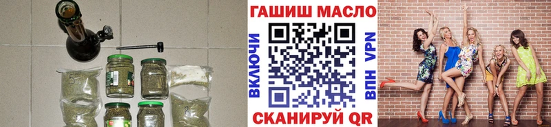Дистиллят ТГК вейп с тгк  наркота  Духовщина 